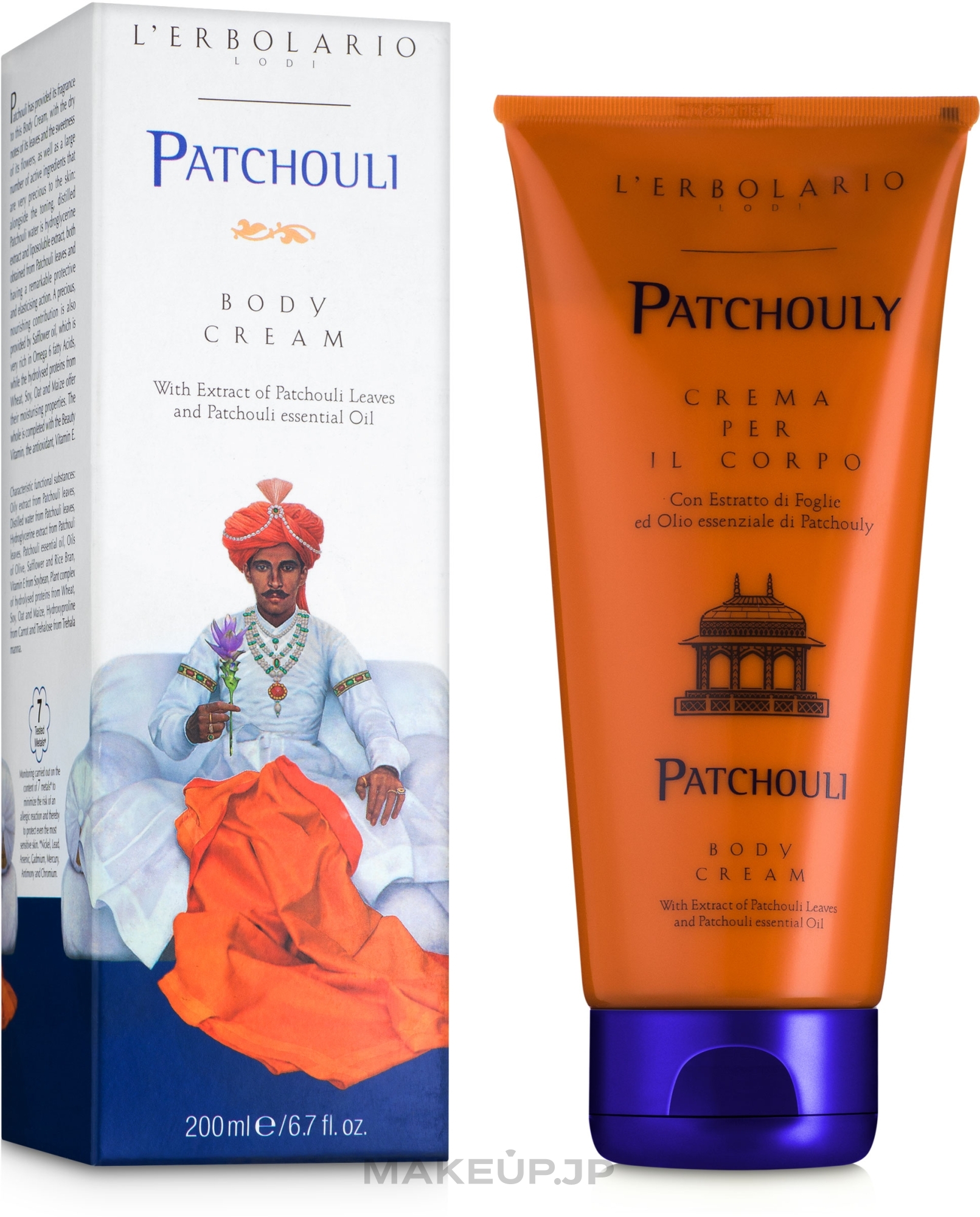 Perfumed Body Cream "Patchouli" - L'Erbolario Patchouly Crema Per Il Corpo — photo 200 ml