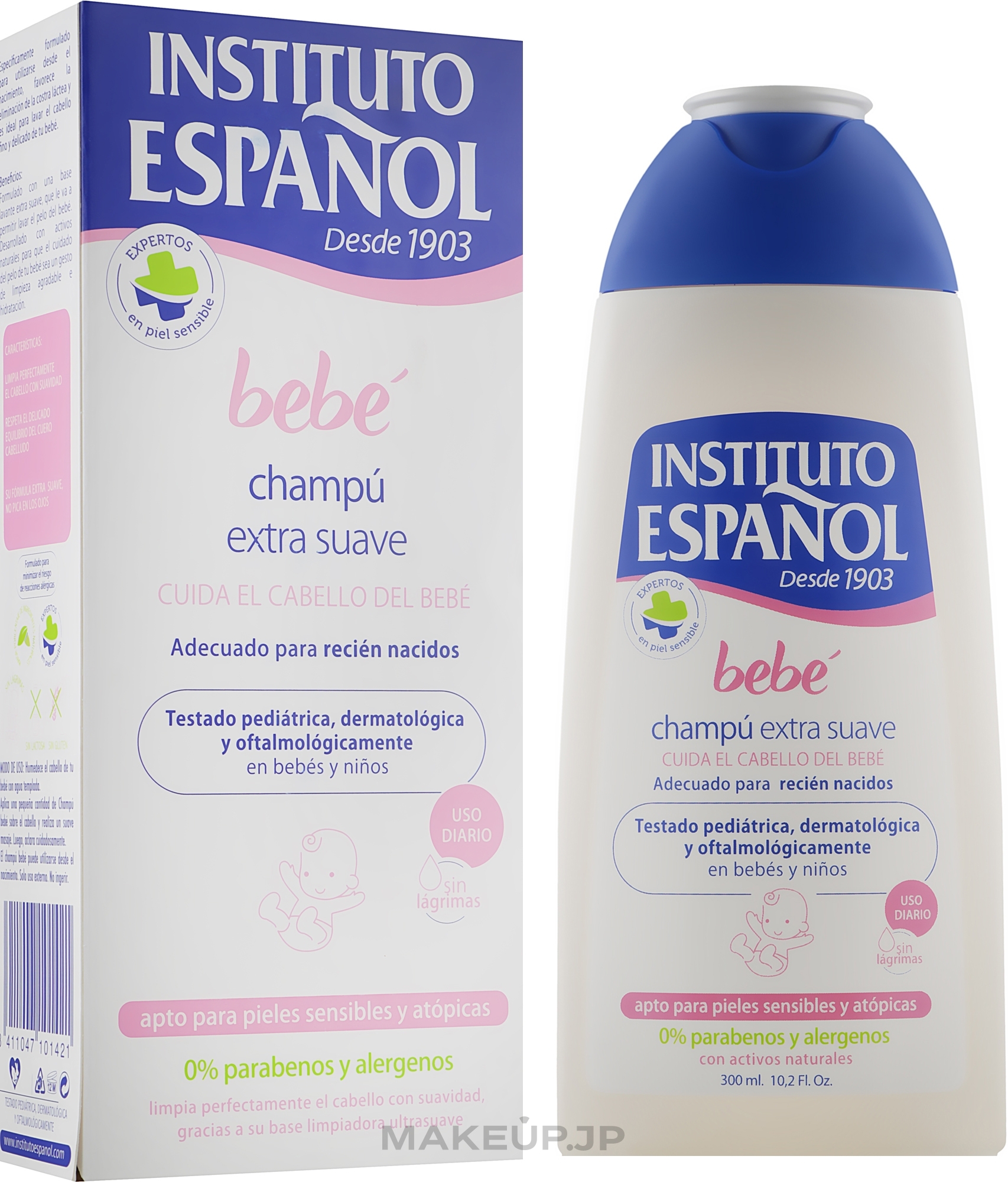 Baby Hair Shampoo - Instituto Espanol Bebe Bath Gel Without Soap Newly Born Sensitive Skin — photo 300 ml