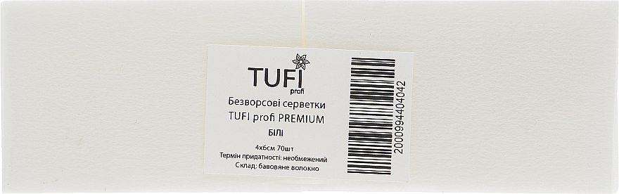 Thick Lint-Free Wipes, 4x6 cm, 70 pcs, white - Tufi Profi Premium — photo N3