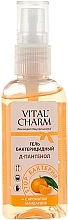 Fragrances, Perfumes, Cosmetics Bactericidal D-Panthenol Gel with tangerine scent - Vital Charm