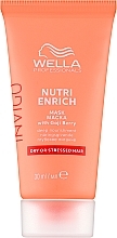 Dry Hair Mask - Wella Professionals Enrich Deep Nourishing Mask — photo N1