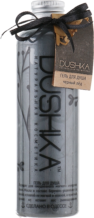 Body Wash Gel "Black Ice" - Dushka — photo N1