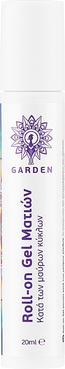 クマ用ロールオンアイジェル - Garden Eye Roll-on Gel for Dark Circles — photo N1