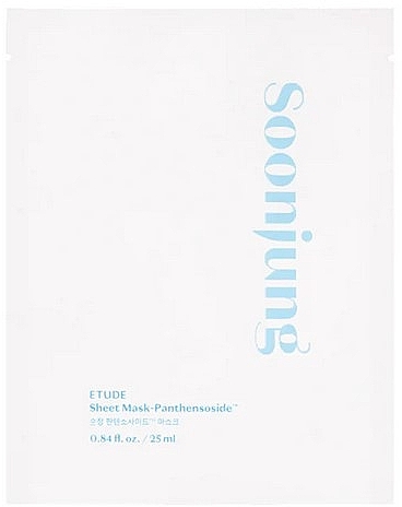 Face Mask - Etude Soon Jung Sheet Mask Panthensoside  — photo N1