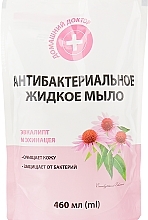 Fragrances, Perfumes, Cosmetics Antibacterial Eucalyptus & Echinacea Soap - Domashniy Doktor (doypack)