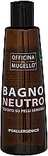 Fragrances, Perfumes, Cosmetics Hypoallergenic Shower Gel - Officina Del Mugello Neutral Body Wash