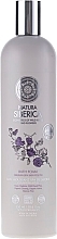 Fragrances, Perfumes, Cosmetics Bath Foam "Siberian SPA. Skin Youth" - Natura Siberica