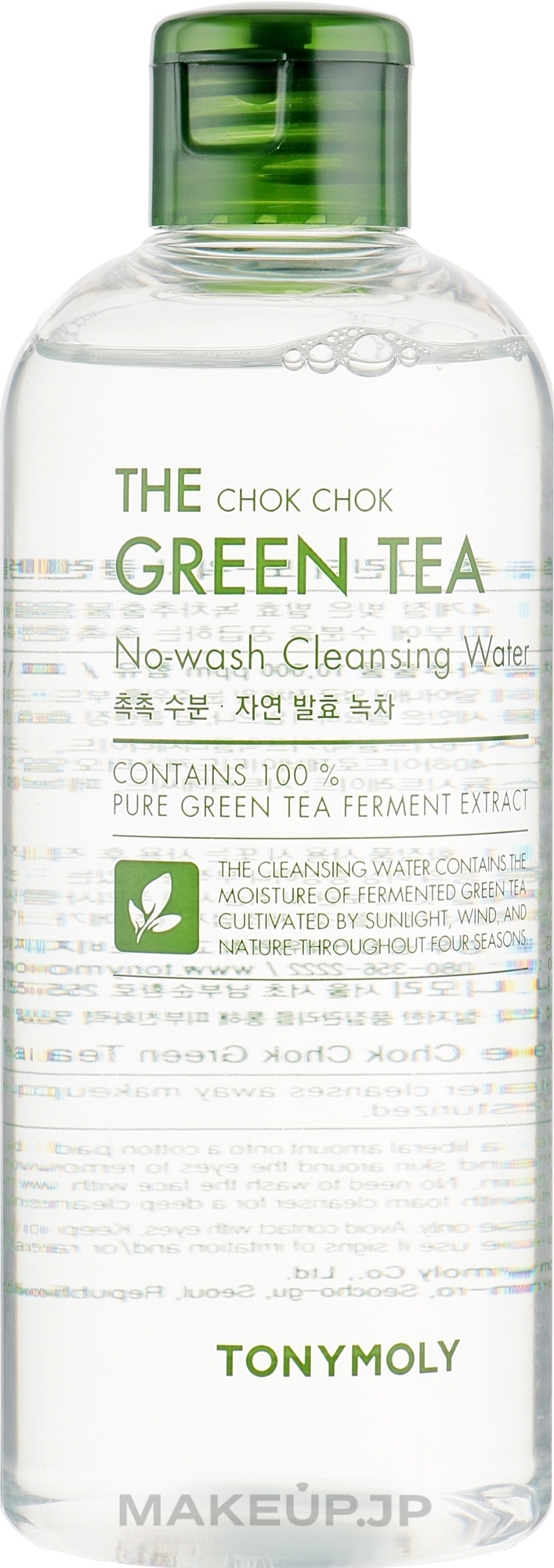 Cleansing Face Water - Tony Moly The Chok Chok Green Tea No-Wash Cleansing Water — photo 300 ml