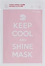 Fragrances, Perfumes, Cosmetics Brightening Face Mask - Keep Cool Shine Intensive Brightening Mask