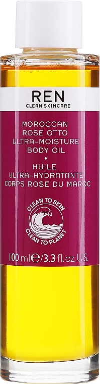 Body Oil - Ren Moroccan Rose Otto Ultra-Moisture Body Oil — photo N1