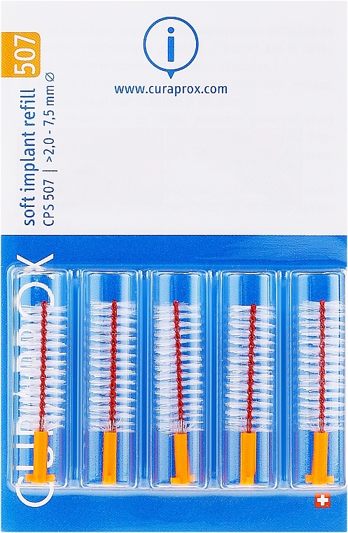 Set of Interdental Brushes for Implants, CPS 507, 5pcs - Curaprox Soft Implant  — photo N1