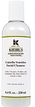 Facial Cleanser - Kiehl`s Centella Sensitive Facial Cleanser — photo N1