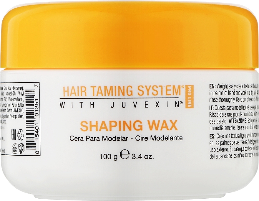 Hair Wax - GKhair Shaping Wax — photo N1