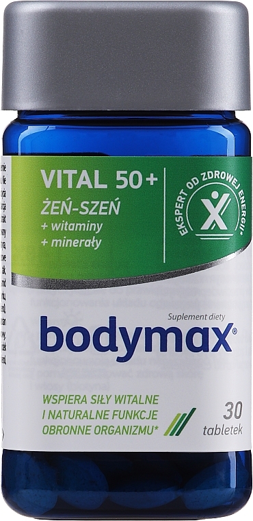 Dietary Supplement - Bodymax Vital 50+ — photo N1