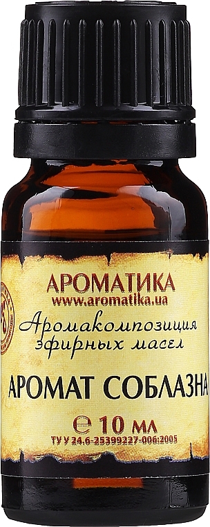 Essential Oil Blend ‘Scent of Temptation’ - Aromatika Scent of Temptation — photo N1