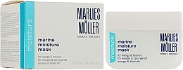 Moisturizing Mask - Marlies Moller Marine Moisture Mask — photo N1