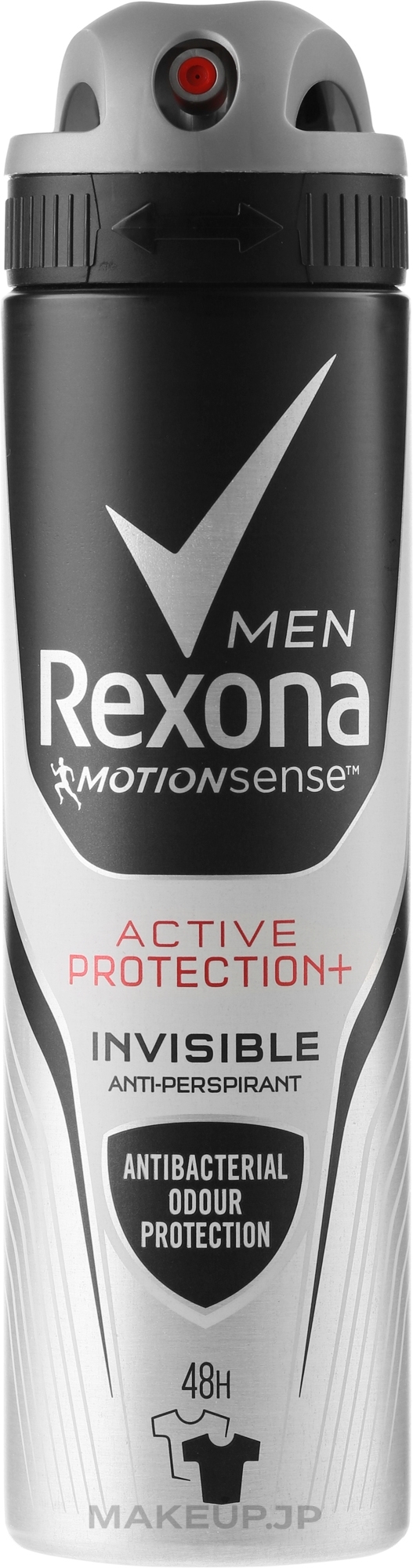 Deodorant-Spray for Black and White - Rexona Men Active Protection+ 48H Anti-Perspirant Spray — photo 150 ml