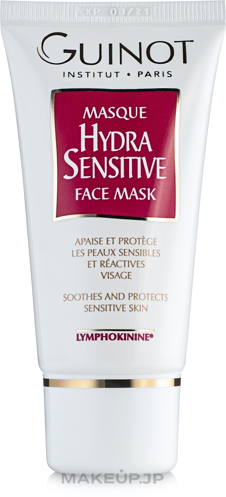 Soothing Face Mask - Guinot Hydra Sensitive Face Mask — photo 50 ml