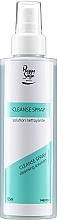 Fragrances, Perfumes, Cosmetics Hand & Nail Cleansing Spray - Peggy Sage Cleansing Solution