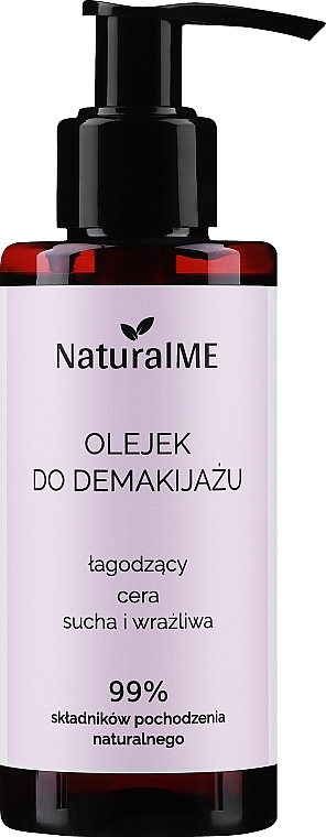 Dry & Sensitive Skin Makeup Remover - NaturalME — photo N1