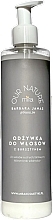 Amber Hair Conditioner - Mira Our Nature — photo N1