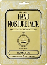 Fragrances, Perfumes, Cosmetics Moisturizing Hand Care Mask - Kocostar Hand Moisture Pack