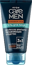 Fragrances, Perfumes, Cosmetics 3in1 Face Gel - Avon Care Men Essential Hydra Gel