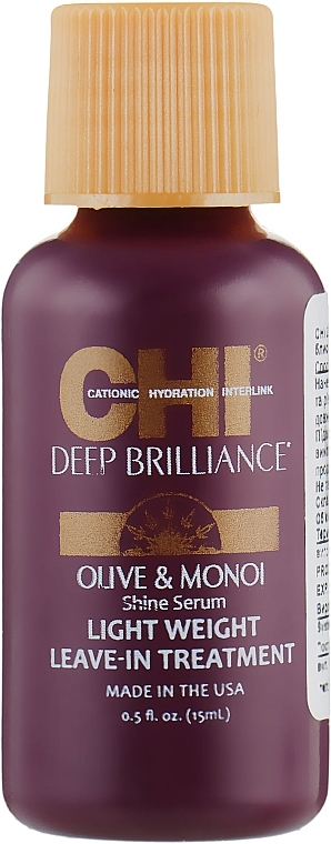 Hair Silk - CHI Deep Brilliance Shine Serum Lightweight Leave-In Treatment — photo N1