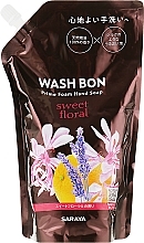 Fragrances, Perfumes, Cosmetics Hand Foam Soap with Flower Scent - Wash Bon Prime Foam Hand Wash (doypack)