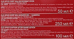 Set - Old Spice Deep Sea (deo/50ml + sh/gel/250ml + ash/lot/100ml) — photo N4