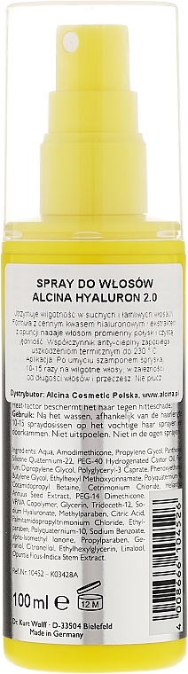 Spray for Dry Hair - Alcina Hyaluron 2.0 Spray — photo N2