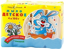 Fragrances, Perfumes, Cosmetics Kids Soap Set with Chamomile Extract - Nevskaya Kosmetika