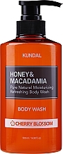Shower Gel "Cherry Blossom" - Kundal Honey & Macadamia Body Wash Cherry Blossom — photo N3