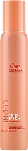 Nourishing Hair Mousse-Mask - Wella Professionals Invigo Nutri-Enrich Luscious Mousse — photo N1