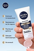 Cream Gel for Sensitive Skin and Stubble - NIVEA MEN — photo N3