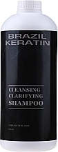 Cleansing Shampoo - Brazil Keratin Cleansing Clarifying Shampoo — photo N3