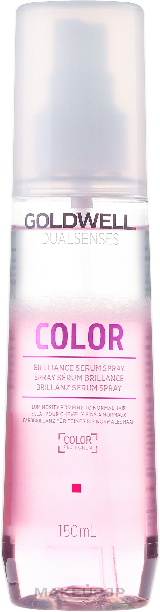 Shine Serum Spray for Colored Hair - Goldwell Dualsenses Color Brilliance Serum Spray — photo 150 ml