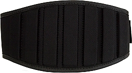 Fragrances, Perfumes, Cosmetics Athletic Belt, black S - BioTechUSA Austin 5 Belt Velcro Wide