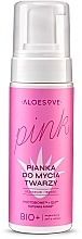 Fragrances, Perfumes, Cosmetics Face Cleansing Foam - Aloesove Pink Facial Cleansing Foam