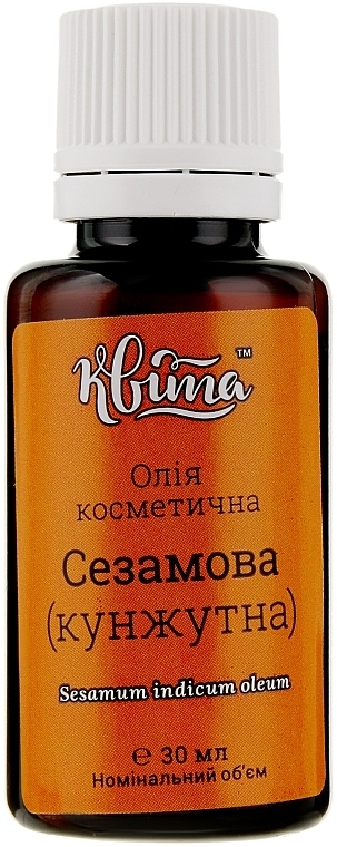 Sesame Oil - Kvita — photo N6