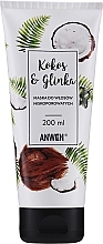 Low-Porous Hair Mask (in tube) - Anwen Low-Porous Hair Mask Coconut and Clay — photo N1