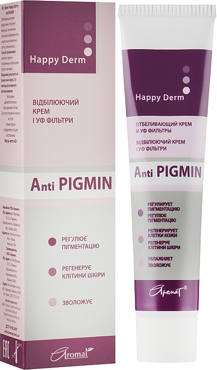 Whitening Cream Balm - Aromat Anti Pigmin — photo N1