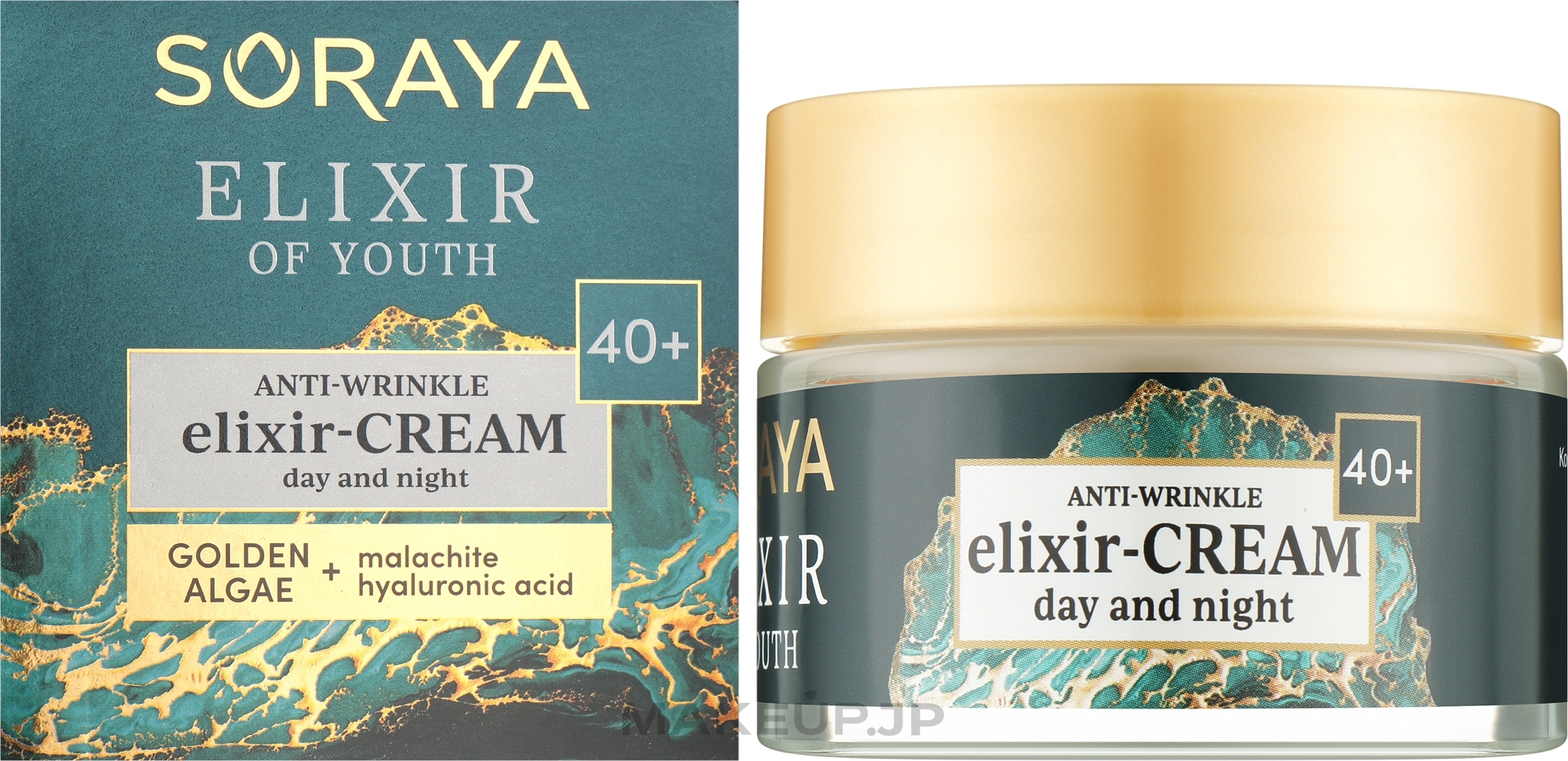 Anti-Wrinkle Cream Elixir - Soraya Youth Elixir Anti Wrinkle Cream-Elixir 40+ — photo 50 ml