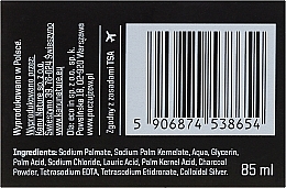 Aseptic Colloidal Silver Soap - Zew Aseptic Colloidal Silver Soap — photo N3