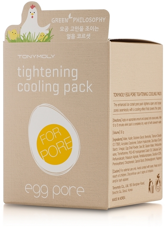 Cleansing & Pore Shrinking Mask - Tony Moly Egg Pore Tightening Cooling Pack — photo N3