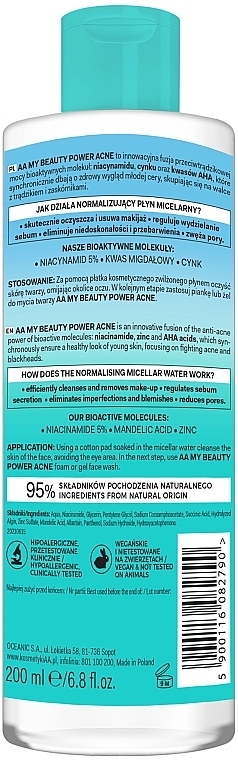 Micellar Face Lotion - AA My Beauty Power Acne Normalising Micellar Lotion — photo N2
