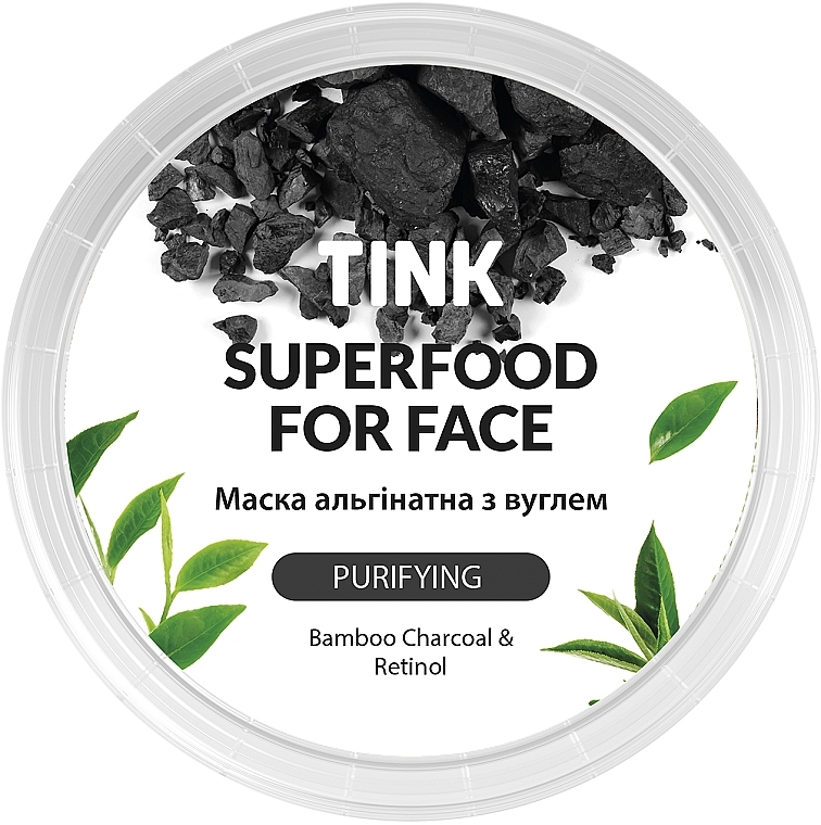 Cleansing Alginate Mask "Charcoal & Retinol" - Tink SuperFood For Face Alginate Mask — photo N2