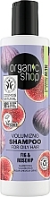 Fragrances, Perfumes, Cosmetics Fig & Rosehip Shampoo - Organic Shop Shampoo