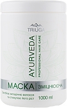 Fragrances, Perfumes, Cosmetics Strengthening Hair Mask - Triuga Ayurveda