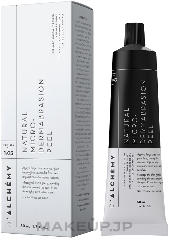 Facial Peeling - D'Alchemy Natural Micro‑Dermabrasion Peel — photo 50 ml